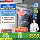 松下（Panasonic）滾筒洗衣機10公斤超薄全自動洗烘一體機【小薄荷SD】大內筒水氧泡沫凈空氣洗高溫除菌 XQG100-SD151