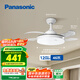 松下（Panasonic）風(fēng)扇燈繁星效果46瓦LED照明風(fēng)扇燈36寸 HHLZ2000 【包安裝】