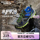Skechers斯凱奇商場同款男童鞋漁夫鞋夏季包頭休閑沙灘鞋407031L