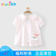 優(yōu)奇女童短袖t恤夏季2025新款兒童半袖上衣洋氣時(shí)髦寶寶衣服夏裝童裝