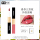 香奈兒（Chanel）雙效持色唇釉4.5ml+3.5ml(40號(hào)淺玫紅) 口紅生日禮物送女友送老婆