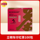 立頓（Lipton）車(chē)仔紅茶綠茶茉莉花茶盒裝一次性茶包袋奶茶原料招待家用自己喝 立頓車(chē)仔紅茶100包*1盒