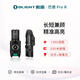 OLIGHT傲雷 BALDR Pro R綠激光強光戰(zhàn)術(shù)手電遠射野外生存充電戶外照明