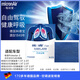 科德寶多效空調(diào)濾芯/藍(lán)肺空調(diào)濾清器/空調(diào)格 適用于 領(lǐng)克03/03+ 1.5T 2.0T 1.5T混動(dòng) 抗菌、抗病毒、抗過(guò)敏多效空調(diào)濾