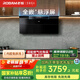 老板（Robam）【頂側(cè)雙吸小黑翼】27A21-D2超薄抽吸排油煙機家用28大吸力智能煙灶聯(lián)動靜音一級能效以舊換新20%