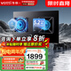華帝燃氣灶家用雙灶臺灶具大火力可調(diào)節(jié)開孔嵌入式智能防干燒煤氣灶i10301F舊換新華帝燃氣灶官方旗艦 天然氣5.2KW