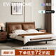 EVITA Home柏林真皮床現(xiàn)代輕奢懸浮床主臥高端大氣中古風(fēng)雙人軟包婚床 駝棕色真皮床1.8米