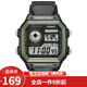 卡西歐（CASIO） 卡西歐(CASIO)小方塊數(shù)顯電子表狂飆安欣同款男防水學生運動手表 黑盤黑布帶AE-1200WHB-1B