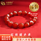 中國黃金（CHINA GOLD）10mm紅瑪瑙手串男女串珠手鏈飾品轉(zhuǎn)運珠本命情人節(jié)生日禮物送女友 【今/次日達】10mm紅瑪瑙手串