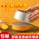 美進(jìn)家戚風(fēng)蛋糕模具烘焙工具陽(yáng)極圓形活底模具不沾易脫?？鞠鋵?zhuān)用  【小家庭必備】4寸模具-鋁合金