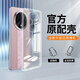 OPPOOPPOA3Pro原裝透明手機(jī)殼A3x全包鏡頭保護(hù)套a3手機(jī)殼活力版保護(hù)殼 全包鏡頭防摔高清冰透殼3個(gè) OPPOA3Pro