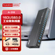 西普萊（SIPOLAR） 7/10/16多口工業(yè)級(jí)usb3.0高速穩(wěn)定擴(kuò)展分線器筆記本電腦usb擴(kuò)展帶電源hub手機(jī)刷機(jī)傳輸充電集線器 16口USB3.0   A-316 1.4米數(shù)據(jù)線