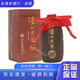 瀘州老窖紫砂大曲/陶然典藏 光瓶小酒版 52度 100ml 濃香型白酒 2022年 紫砂大曲 100ml*1瓶