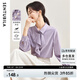 尚都比拉優(yōu)雅氣質(zhì)輕熟時(shí)尚飄帶領(lǐng)襯衫女長(zhǎng)袖雪紡衫通勤百搭上衣 紫色 XL 