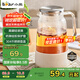 小熊（Bear）家用冷水壺高硼硅玻璃杯防燙硅膠底1.8L大容量涼水壺杯子廚房好物