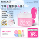 芭妮蘭（banila co）【成毅同款】?jī)羧峤?jīng)典卸妝膏100ml 小粉罐PRO 秒乳化臉部眼唇卸妝