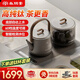 尚朋堂純鈦茶臺燒水壺全自動(dòng)上水電熱水壺茶爐煮茶器套裝嵌入式一體機(jī)茶盤恒溫茶具茶壺智能家用辦公室 1.45L 【雙壺 】純鈦全自動(dòng)上水
