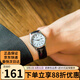 卡西歐（CASIO）手表女 簡約時尚休閑指針學(xué)生考試可用防水石英女表七夕情人節(jié) LTP-1183E-7A
