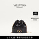華倫天奴VALENTINO[七夕禮物]女士 VLOGO SIGNATURE 迷你羊皮水桶包 黑色 均碼