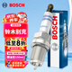 博世（BOSCH）雙銥金火花塞四支鈴木利亞納天語(yǔ)SX4尚悅吉姆尼/別克凱越中華駿捷