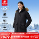 君羽戶外800蓬羽絨服女中長款加厚保暖工裝冬款大鵝羽絨服52034 黑色 S （推薦105斤以下）