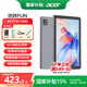 宏碁（acer）【國(guó)家補(bǔ)貼15%】平板電腦pad 10.1吋高清全面屏4G插卡全網(wǎng)通話低藍(lán)光護(hù)眼娛樂8核6G+128G灰A310