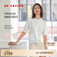 EP雅瑩女裝 肌理提花短袖針織小衫外搭開衫外套 2025夏季新款9126A 白色 L