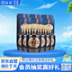 汾酒 1915巴拿馬10 清香型白酒 53度 475ml*6瓶 整箱裝 送禮宴請