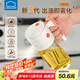 樂扣樂扣噴油壺噴倒一體霧化不掛油廚房家用食品級油壺高硼硅玻璃油罐瓶