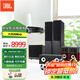 JBL ARENA180 家庭影院音響電視落地組合客廳音箱hifi級(jí)影音室家用大功率4K木質(zhì)高端無(wú)源5.1套裝壁掛 ARENA180（X250BT功放）5.1