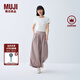 無印良品（MUJI） IDEE 女式平紋燈籠褲褲子女款夏季款女裝純棉 25年長褲 GA54CC5S 煙熏粉色 M （155/68A）