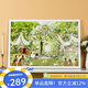 貓的天空之城X朱鼓勵(lì)1000片成人拼圖情人節(jié)婚禮進(jìn)行時(shí)拼圖520送女友結(jié)婚禮物 婚禮進(jìn)行時(shí)+白色畫框