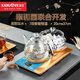 金灶（KAMJOVE）一鍵全自動底部上水電熱水壺 玻璃智能保溫電茶爐 H9頤和園聯(lián)名款