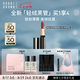 芭比波朗（Bobbi Brown）【李云霄同款】輕絨黑管唇膏#64奶杏絨Afternoon Tea 3.5g