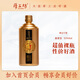 厚工坊【坤沙1號(hào)】醬酒53度500ml 茅臺(tái)鎮(zhèn)大曲坤沙酒 送禮自飲口糧酒 53度 500mL 1瓶 （坤沙1號(hào)單瓶）