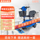 鼎潔盛世駕駛式塵推車高鐵車站用電動拖地車商場酒店用保潔車醫(yī)院車庫大廳推塵擦地車DJ301 DJ301塵推車
