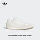 adidas FORUM低幫休閑籃球鞋板鞋小白鞋男女阿迪達(dá)斯官方三葉草 米色/白色 41 (255mm)