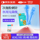 可孚 醫(yī)用無(wú)菌粉刺針一次性清痘針脂肪粒挑痘清工具 仿若無(wú)痛+痘痘貼
