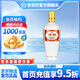 杏花村 汾酒 出口汾 清香型 白酒  53度出口瓷汾 出口汾 光瓶 53度 500mL 1瓶 瓷瓶