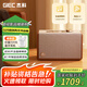 杰科（GIEC）Q25音箱 wifi無(wú)線藍(lán)牙 HiFi音響 客廳家用桌面音響 可組合家庭影院 多房間互聯(lián) 無(wú)損音質(zhì)臻品音箱