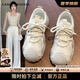 CAMILA KSENIA運(yùn)動(dòng)鞋女士2025新款厚底百搭品牌小白鞋夏季跑步休閑網(wǎng)面透氣鞋子 米色 38