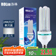 洛林（ROLin）led燈泡節(jié)能燈玉米泡U型燈管e27大螺口家大功率超亮燈泡24W白光