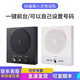 鑫領(lǐng)域系列86盒電話機(jī)酒店客房電話機(jī)一鍵通前臺(tái)電話機(jī)嵌入式客房電話86盒面板呼叫器免提電話醫(yī)院學(xué)校 黑色一鍵款[一鍵通前臺(tái)】