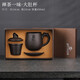 懿戀心教師節(jié)禮物紫砂壺茶杯禮盒茶水分離杯公司年會送客戶領(lǐng)導員