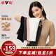 雅鹿羊毛衫女100%純羊毛2025新款高領(lǐng)純色時尚毛衣秋冬季打底針織衫 卡其色 XL