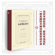 【官方正版】技術(shù)塑造美國(guó)？（政治經(jīng)濟(jì)學(xué)文庫(kù)；政治經(jīng)濟(jì)學(xué)文庫(kù)·經(jīng)典） /大衛(wèi)·諾貝爾