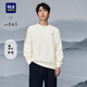 HLA海瀾之家衛(wèi)衣男25山不在高文字刺繡圓領(lǐng)長袖男秋季