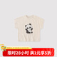 巴厘小豬寶寶上衣夏季男童休閑服體恤女童超萌可愛(ài)嬰幼兒衣服兒童短袖T恤 萌萌小熊貓 100