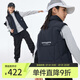 onmygame【特氟龍三防】男童女童羽絨服馬甲輕量戶外新款秋冬裝安心絨外套 暗夜黑 170
