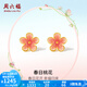 周六福  黃金耳飾女款足金琺瑯春日桃花朵朵耳釘 計(jì)價(jià) 一對(duì)-1.24g